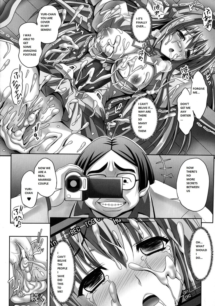 Nerawareta Megami Tenshi Angeltear ~Mamotta Ningen-tachi ni Uragirarete~ THE COMIC Ch. 1-7