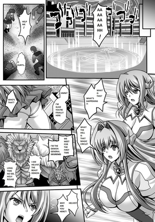 Nerawareta Megami Tenshi Angeltear ~Mamotta Ningen-tachi ni Uragirarete~ THE COMIC Ch. 1-7 Page #138