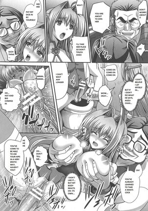 Nerawareta Megami Tenshi Angeltear ~Mamotta Ningen-tachi ni Uragirarete~ THE COMIC Ch. 1-7 Page #93