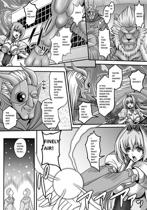 Nerawareta Megami Tenshi Angeltear ~Mamotta Ningen-tachi ni Uragirarete~ THE COMIC Ch. 1-7 Page #139