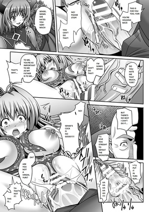 Nerawareta Megami Tenshi Angeltear ~Mamotta Ningen-tachi ni Uragirarete~ THE COMIC Ch. 1-7 Page #57