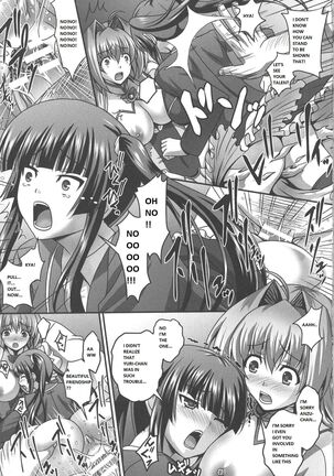 Nerawareta Megami Tenshi Angeltear ~Mamotta Ningen-tachi ni Uragirarete~ THE COMIC Ch. 1-7 Page #94