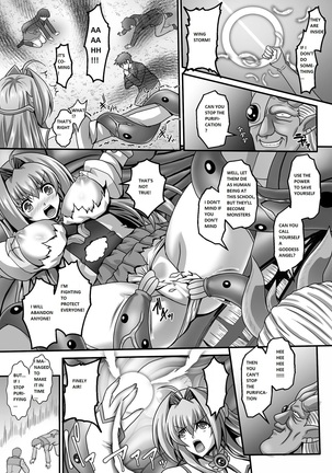 Nerawareta Megami Tenshi Angeltear ~Mamotta Ningen-tachi ni Uragirarete~ THE COMIC Ch. 1-7 Page #142