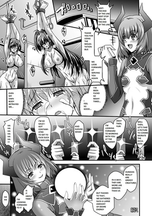 Nerawareta Megami Tenshi Angeltear ~Mamotta Ningen-tachi ni Uragirarete~ THE COMIC Ch. 1-7 Page #135