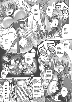 Nerawareta Megami Tenshi Angeltear ~Mamotta Ningen-tachi ni Uragirarete~ THE COMIC Ch. 1-7 Page #96