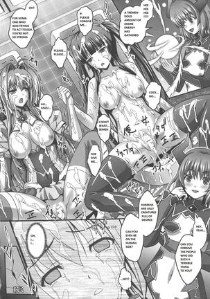 Nerawareta Megami Tenshi Angeltear ~Mamotta Ningen-tachi ni Uragirarete~ THE COMIC Ch. 1-7 Page #113