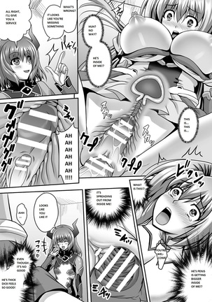 Nerawareta Megami Tenshi Angeltear ~Mamotta Ningen-tachi ni Uragirarete~ THE COMIC Ch. 1-7 Page #77