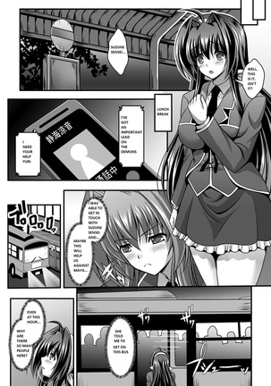 Nerawareta Megami Tenshi Angeltear ~Mamotta Ningen-tachi ni Uragirarete~ THE COMIC Ch. 1-7 Page #117