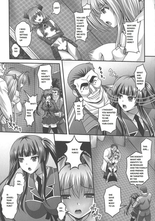 Nerawareta Megami Tenshi Angeltear ~Mamotta Ningen-tachi ni Uragirarete~ THE COMIC Ch. 1-7 Page #92