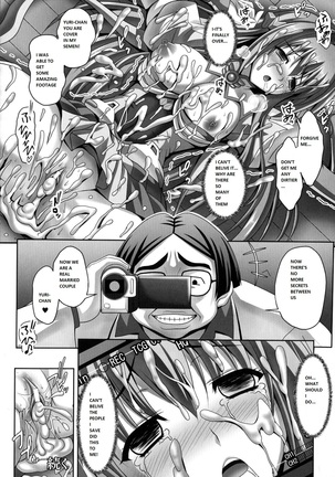 Nerawareta Megami Tenshi Angeltear ~Mamotta Ningen-tachi ni Uragirarete~ THE COMIC Ch. 1-7 Page #25