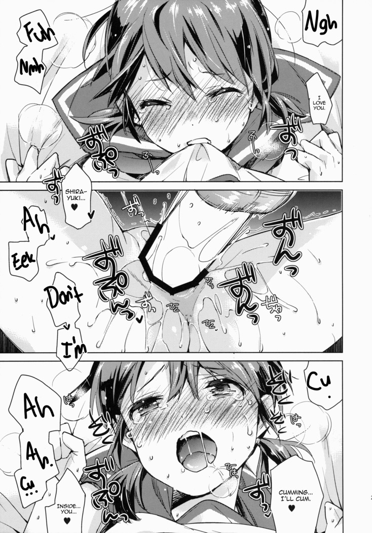 Shirayuki to Koi suru Hibi