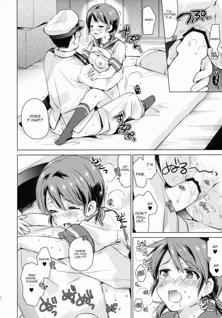 Shirayuki to Koi suru Hibi