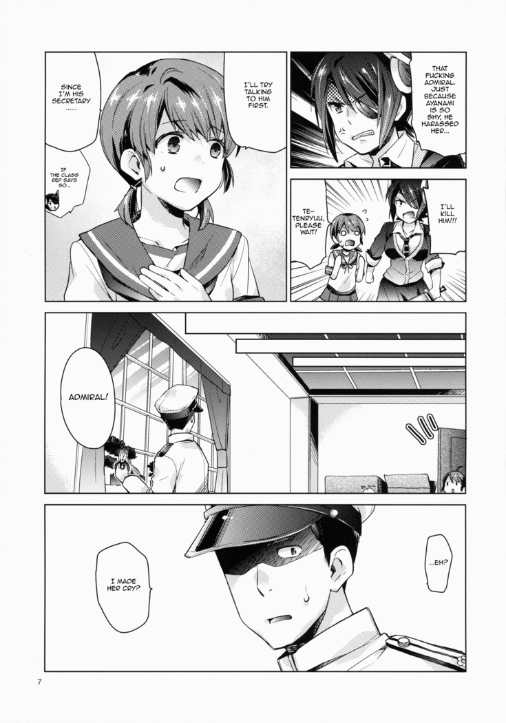 Shirayuki to Koi suru Hibi