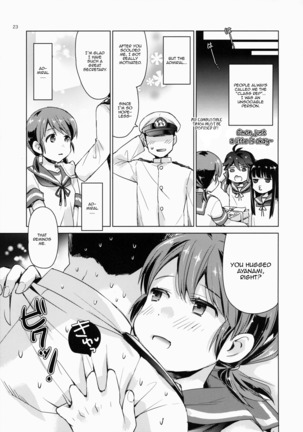 Shirayuki to Koi suru Hibi Page #22