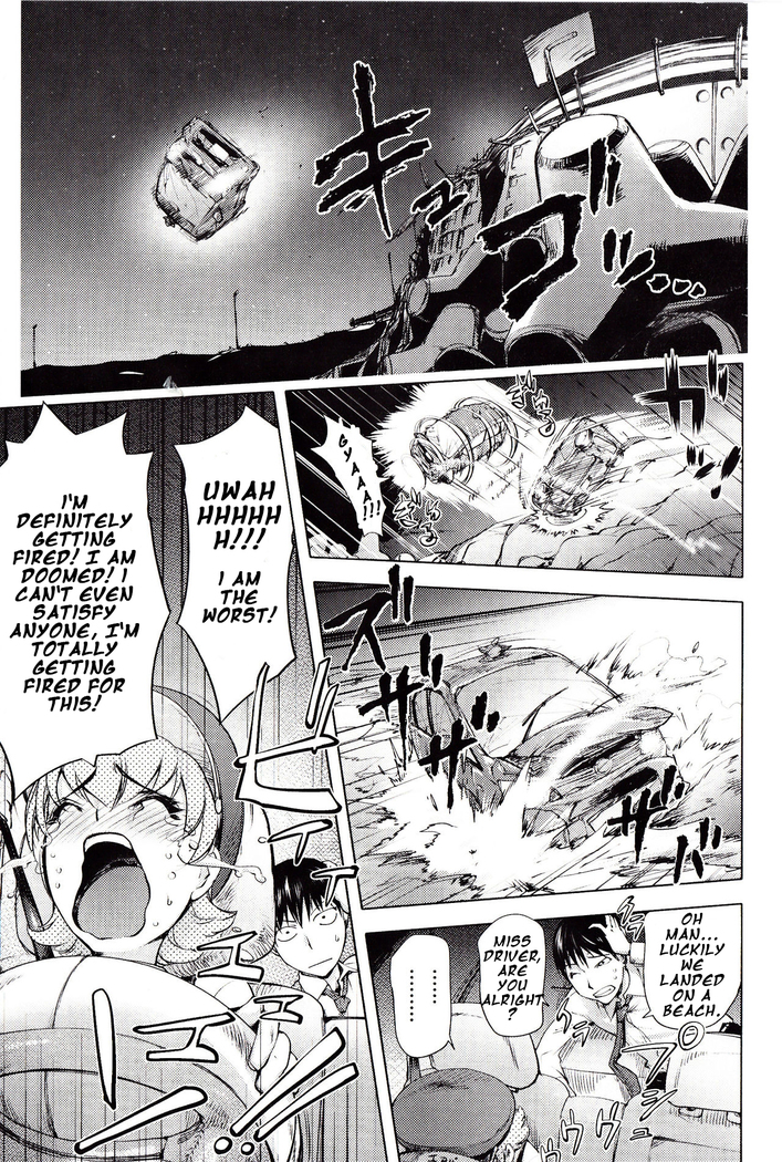 Yondaime Yotaka Taxi | Nighthawk Taxi: The Fourth