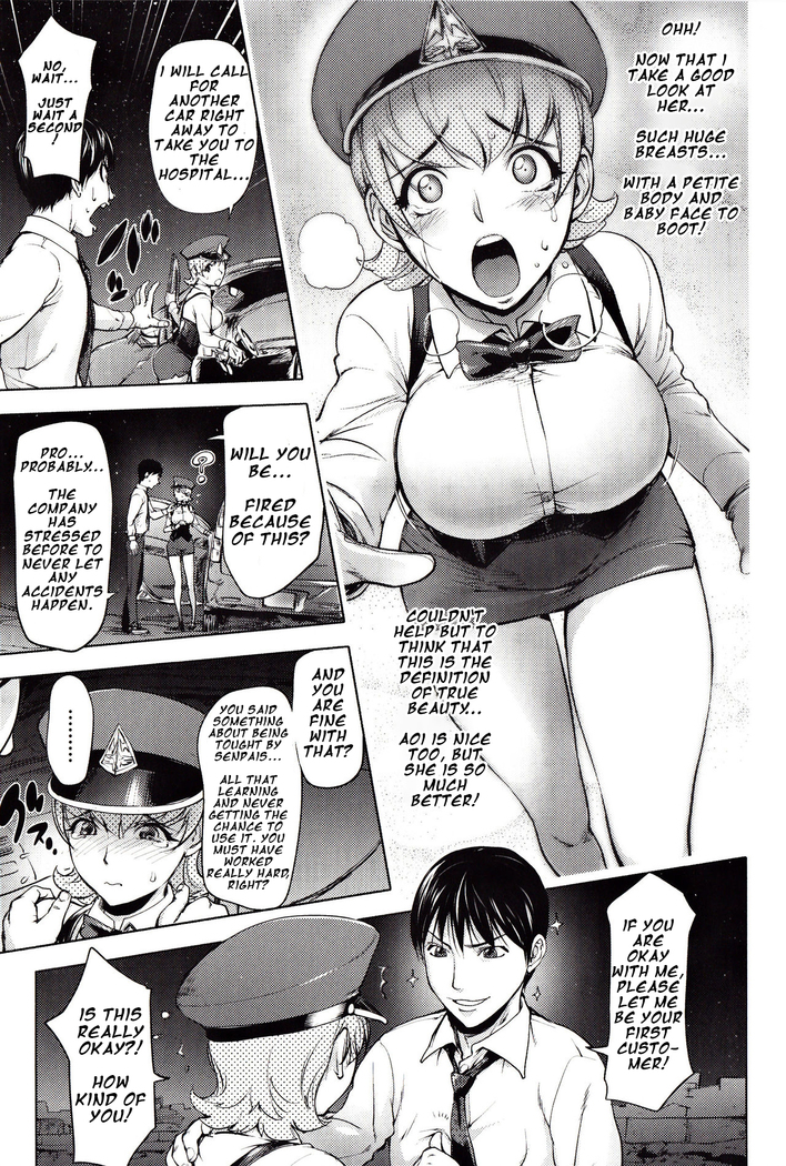 Yondaime Yotaka Taxi | Nighthawk Taxi: The Fourth