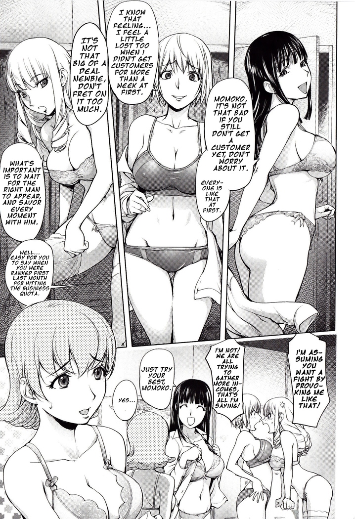 Yondaime Yotaka Taxi | Nighthawk Taxi: The Fourth