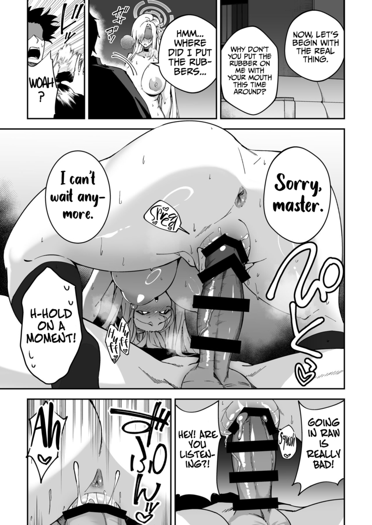 Seito to Nakayoku Nareru Tatta Hitotsu no Houhou | The Only Way for Sensei to get along with the Students