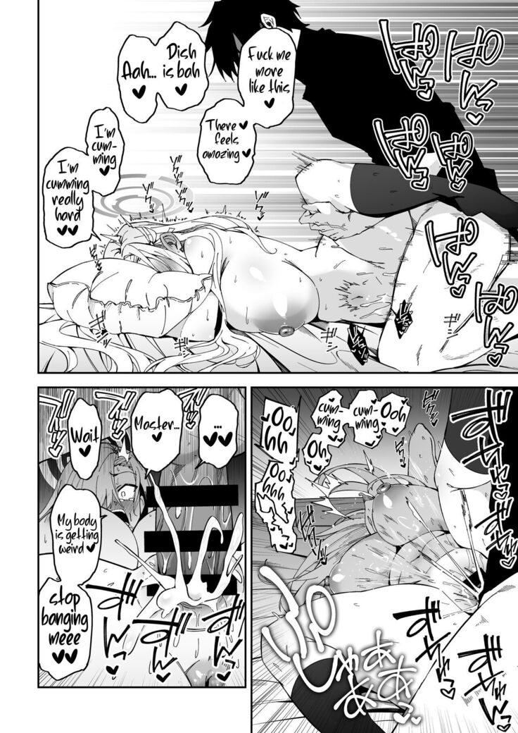 Seito to Nakayoku Nareru Tatta Hitotsu no Houhou | The Only Way for Sensei to get along with the Students
