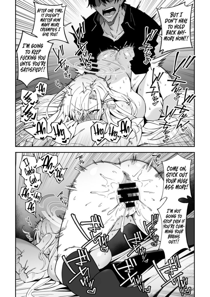 Seito to Nakayoku Nareru Tatta Hitotsu no Houhou | The Only Way for Sensei to get along with the Students