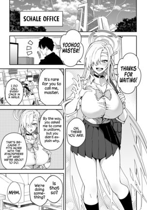 Seito to Nakayoku Nareru Tatta Hitotsu no Houhou | The Only Way for Sensei to get along with the Students - Page 4