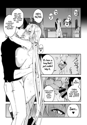 Seito to Nakayoku Nareru Tatta Hitotsu no Houhou | The Only Way for Sensei to get along with the Students - Page 16
