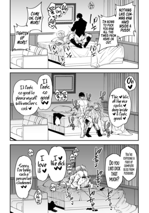 Seito to Nakayoku Nareru Tatta Hitotsu no Houhou | The Only Way for Sensei to get along with the Students - Page 27