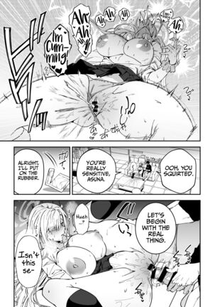 Seito to Nakayoku Nareru Tatta Hitotsu no Houhou | The Only Way for Sensei to get along with the Students - Page 8