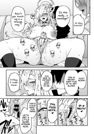 Seito to Nakayoku Nareru Tatta Hitotsu no Houhou | The Only Way for Sensei to get along with the Students - Page 6