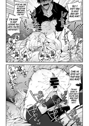 Seito to Nakayoku Nareru Tatta Hitotsu no Houhou | The Only Way for Sensei to get along with the Students - Page 24