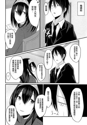 Image 5733212