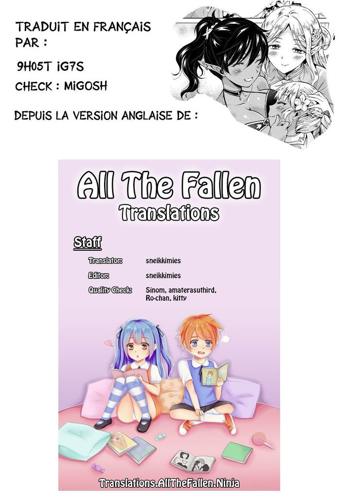 elf ~Tsuki no Mahou~ | Elf ~Magic of the Moon~