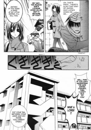 Double Image Kafka 2