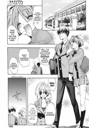 Double Image Kafka 2 Page #21