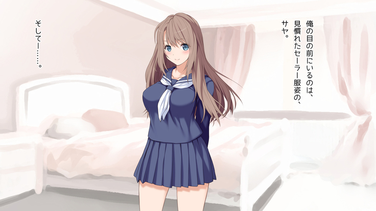 俺の彼女が双子だったwww -JK姉妹とハーレム生ハメ3P性活！-