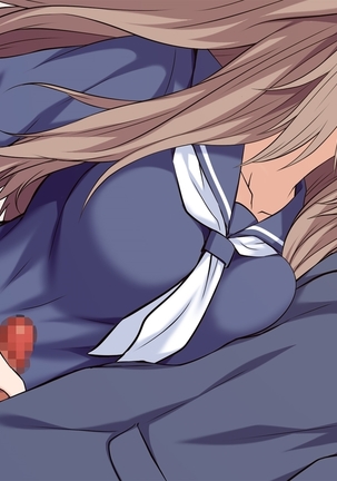 俺の彼女が双子だったwww -JK姉妹とハーレム生ハメ3P性活！- Page #110