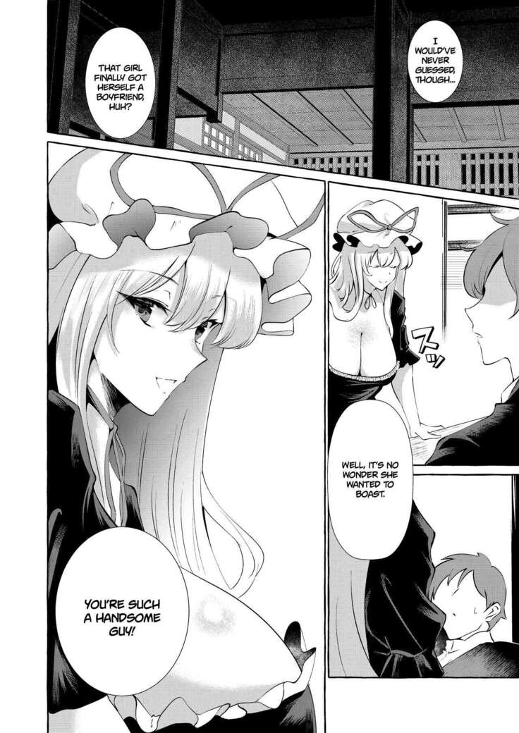 Bakunyuu Fantasia | Busty Fantasia
