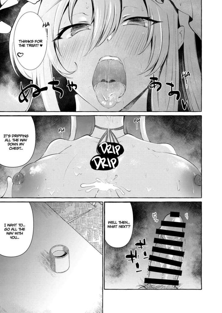 Bakunyuu Fantasia | Busty Fantasia