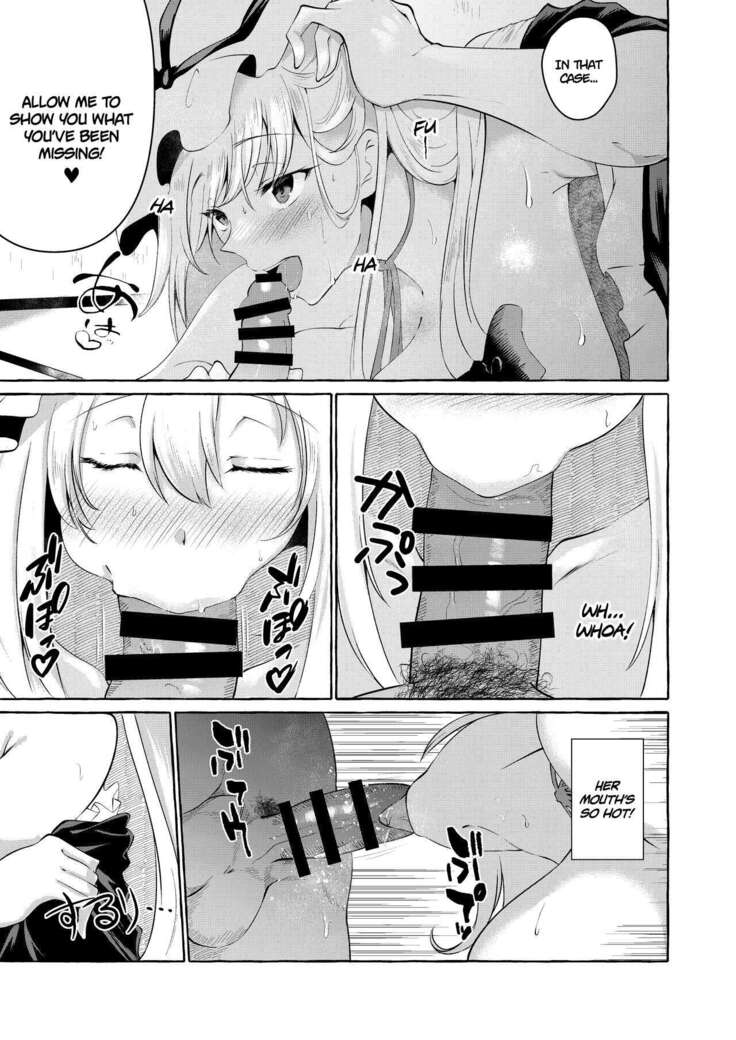 Bakunyuu Fantasia | Busty Fantasia