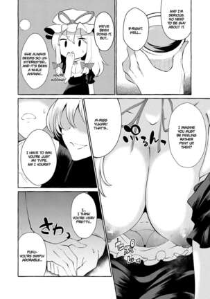 Bakunyuu Fantasia | Busty Fantasia - Page 9