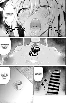 Bakunyuu Fantasia | Busty Fantasia Page #16