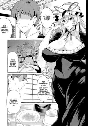 Bakunyuu Fantasia | Busty Fantasia - Page 6