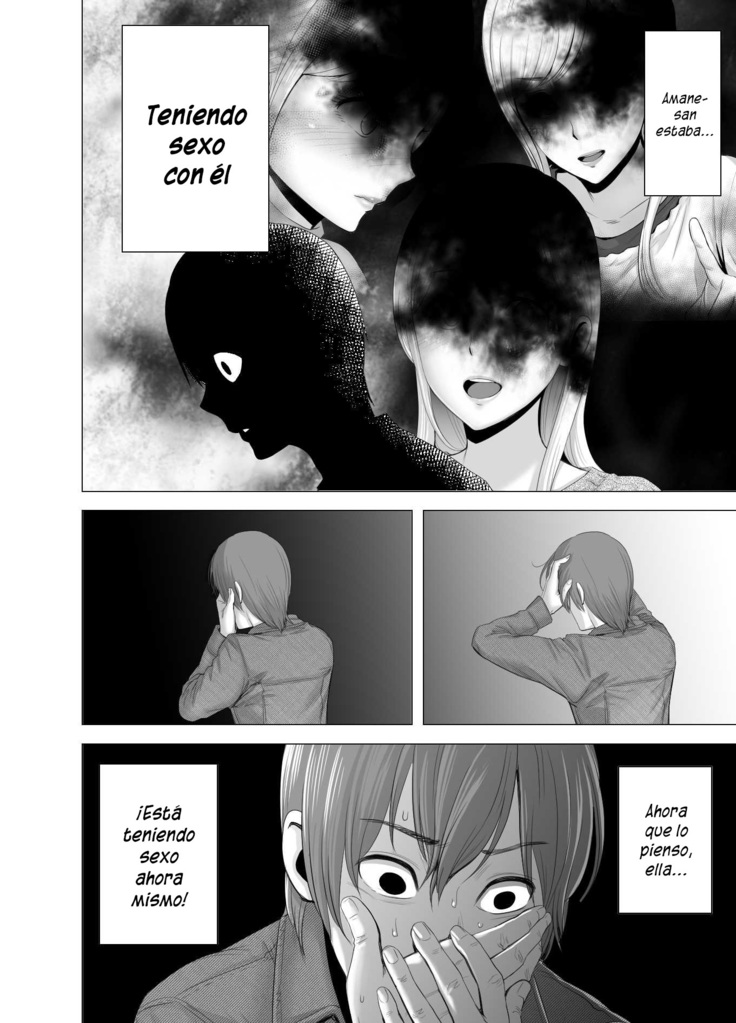Atarasii Oneesan | Nueva Hermana
