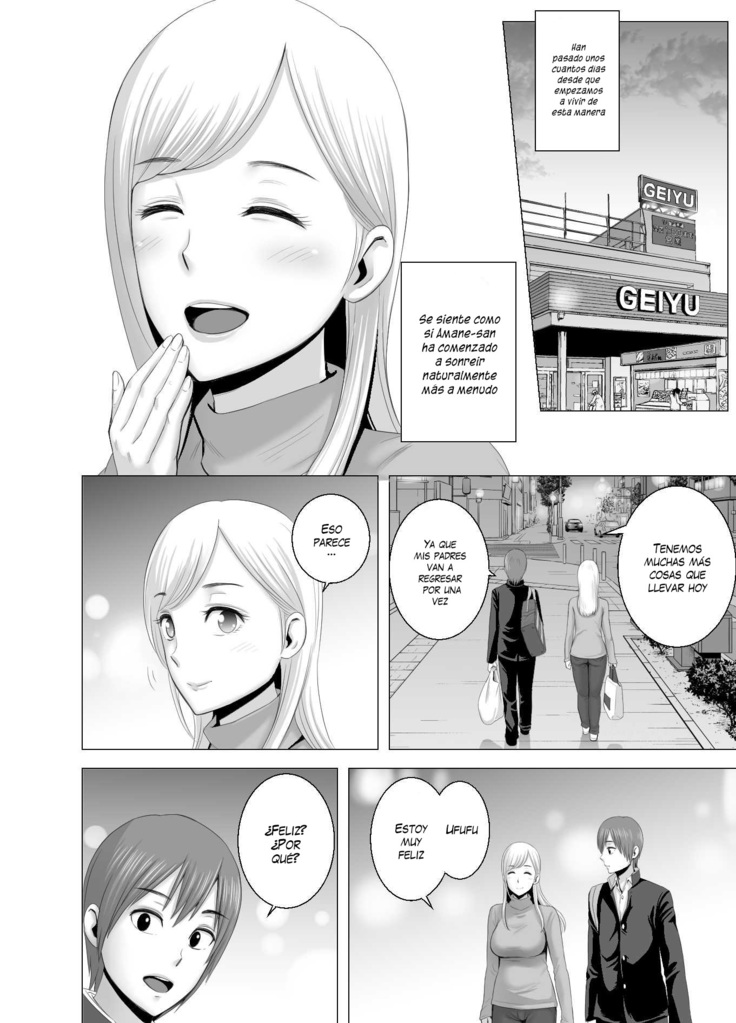 Atarasii Oneesan | Nueva Hermana