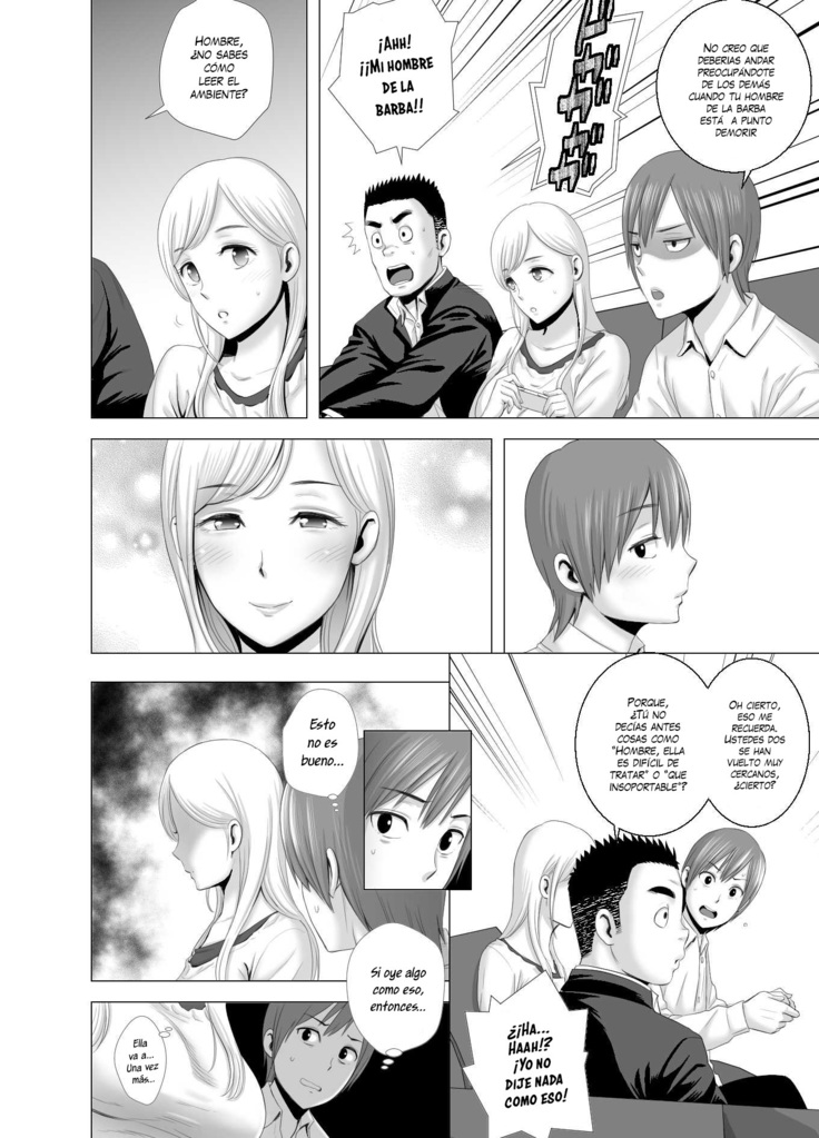 Atarasii Oneesan | Nueva Hermana