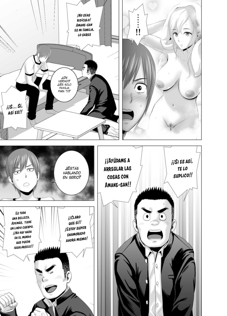 Atarasii Oneesan | Nueva Hermana