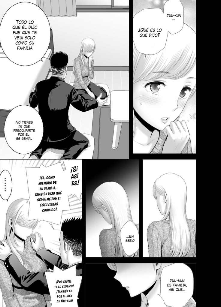 Atarasii Oneesan | Nueva Hermana