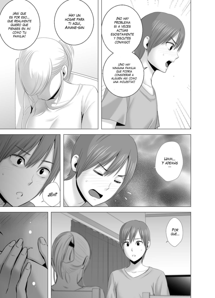 Atarasii Oneesan | Nueva Hermana