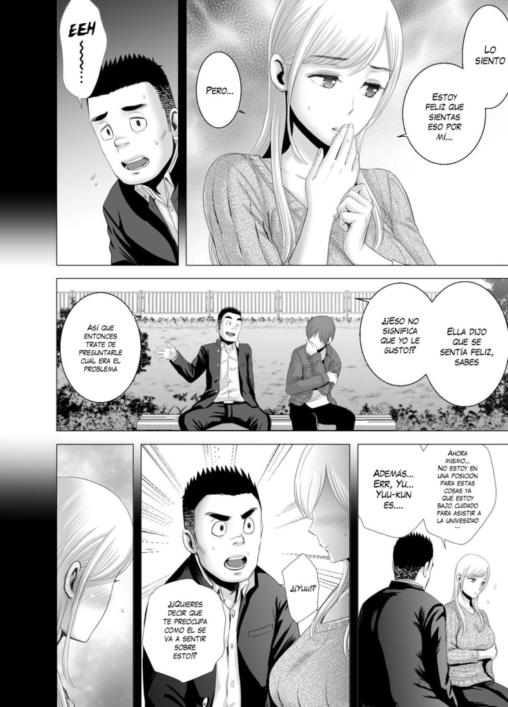 Atarasii Oneesan | Nueva Hermana