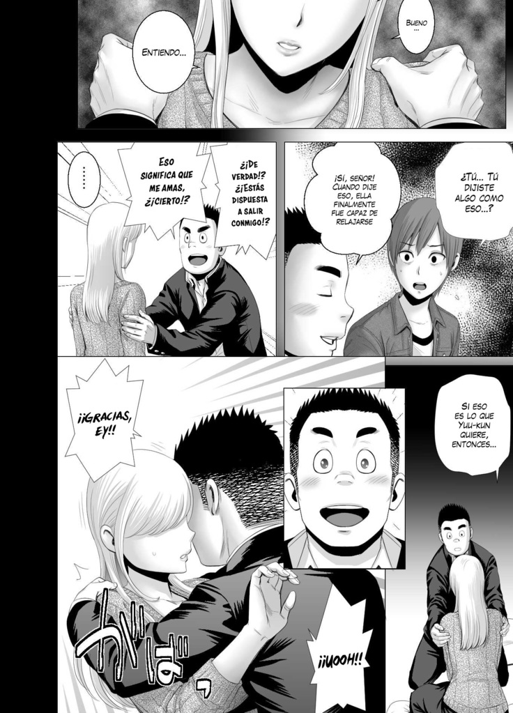 Atarasii Oneesan | Nueva Hermana